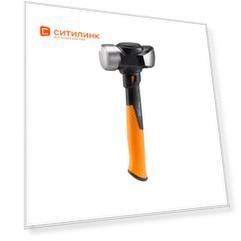 Кувалда Fiskars M3 (1020217)