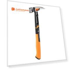Молоток Fiskars 1020216