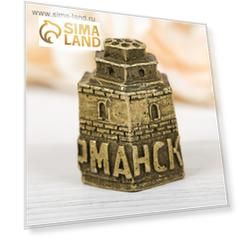 Напёрсток сувенирный «Мурманск», латунь
