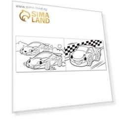 Раскраска «Быстрее всех», А5, 12 стр. Раскраска «Быстрее всех», А5, 12 стр.