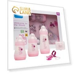 Подарочный набор для новорожденных Welcome to the world Giftset, цвет розовый, 0+