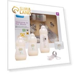 Подарочный набор для новорожденных Welcome to the world Giftset, цвет бежевый, 0+