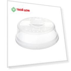 Крышка для СВЧ Rotho Basic 30 см