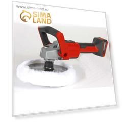 Машина полировальная акк. Einhell PXC CE-CP 18/180 Li E-solo, 18 В, d=180мм, БЕЗ АКБ И ЗУ