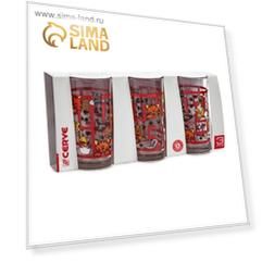 Стаканы «Лабиринт», объём 250 мл, 3 шт.