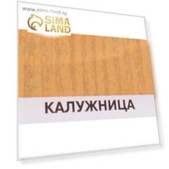 Защитное текстурное покрытие древесины, калужница, 2,7 л