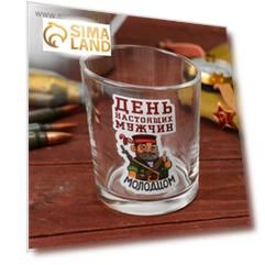 Бокал для виски "День настоящих мужчин" солдат