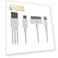 Кабель 3 в 1 LuazON, microUSB/Lightning/iPhone 30-pin - USB, 1 А, 0.2 м, белый