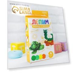 Игрушка из массы для лепки «Черепаха и гусеница» 2 в 1