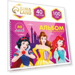 Альбом для рисования А4, 40 листов 100 г/м², на гребне, Принцессы