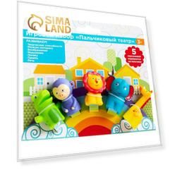 Пальчиковый театр «Фишер Прайс», 5 предметов