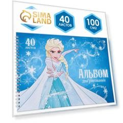 Альбом для рисования А4, 40 листов 100 г/м², на гребне, Холодное сердце