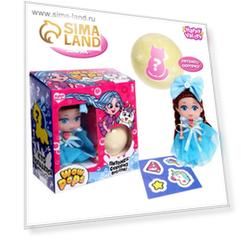 Кукла малышка Wow pops с бомбочкой для ванны, наклейками и питомцем