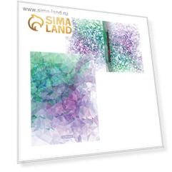 Папка с пружинным скоросшивателем А4, 550 мкм, корешок 17 мм, ErichKrause Violet Dynamique, до 150 листов, с рисунком