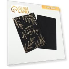 Открытка на черном крафте Happy Birthday, 10 х 15 см