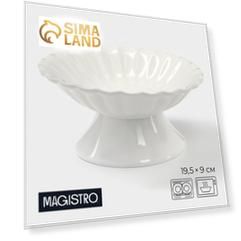 Подставка для десертов фарфоровая Magistro «Цветок», d=21,5 см
