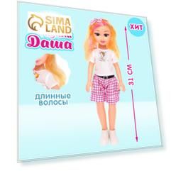 Кукла классическая «Даша» в платье, МИКС