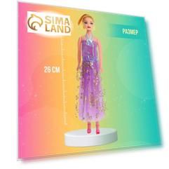 Кукла-модель «Оля» с набором платьев, МИКС Кукла-модель «Оля» с набором платьев, МИКС