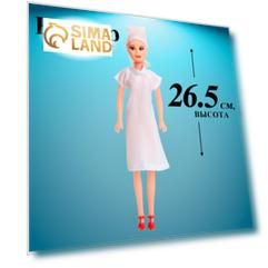 Кукла-модель «Врач» с аксессуарами Кукла-модель «Врач» с аксессуарами