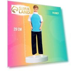 Кукла-модель «Даниэль» 3 вида Кукла-модель «Даниэль» 3 вида