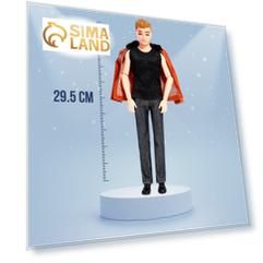 Кукла-модель «Алекс» в костюме Кукла-модель «Алекс» в костюме