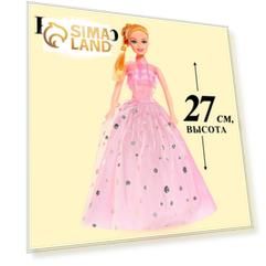 Кукла-модель «Оля» в пышном платье, МИКС Кукла-модель «Оля» в пышном платье, МИКС
