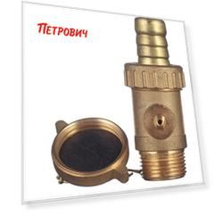 Кран шаровый  3/4" н/н со штуцером прямой Itap