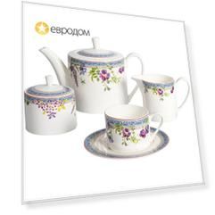 Сервиз чайный на 6 персон Top Art Srudio Живерни, 15 предметов