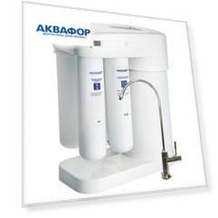 Аквафор DWM-101S Морион + Сменные модули K5 и К2