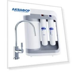 Аквафор DWM-201