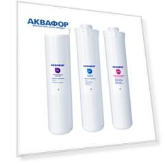 Комплект модулей для Аквафор DWM-101S и DWM-101 (без мембраны)