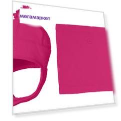 Шапка шарф-снуд pink 3-4 Premont Wp81901