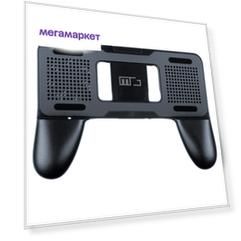 Геймпад QUMO JOY MGame TwinCool для Android/iOS Black (24356)