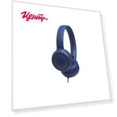 Проводные наушники JBL