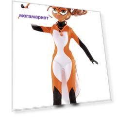 Кукла 26 см Рена Руж Леди Баг Miraculous 39745R