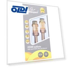 Кабель HDMI Cablexpert, серия Gold, 1 м, v1.4, M/M, золотой, позол.разъемы, алюминиевый корпус, нейлоновая оплетка, коробка CC-G-HDMI03-1M