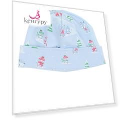 Голубая шапка с новогодним принтом Kissy Kissy детская