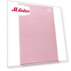Внешний жесткий диск 2.5" Seagate