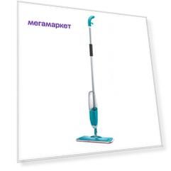 Умная швабра Healthy Spray Mop