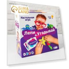 Игра детская настольная «Лепи и угадывай»