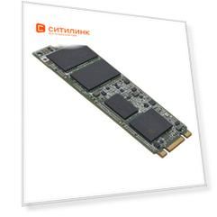 Накопитель SSD Fujitsu 1x480Gb SATA S26361-F5787-L480 M.2"
