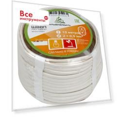 Провод АЛЬФАКАБЕЛЬ 05003