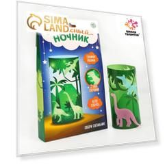 Набор для творчества «Чудесный ночник: динозавры»