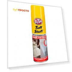 Очиститель пенный Tuff Stuff 500мл