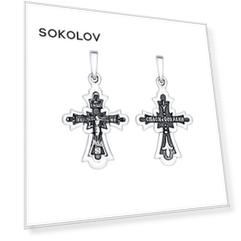 Крест SOKOLOV из чернёного серебра
