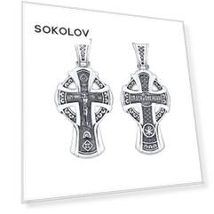 Крест SOKOLOV из чернёного серебра