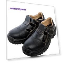 Полуботинки мужские Ursus ЯЛ-02-100 черные 40 RU