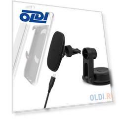 Универсальный автомобильный держатель Moshi SnapTo Universal Car Mount с функцией беспроводной зарядки мощностью до 10 Вт. Цвет: черный.