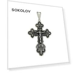Крест SOKOLOV из чернёного серебра