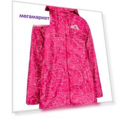 Дождевик для девочек OLDOS, цв. розовый, р-р 110